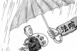 包头讨债公司如何把握上门催款的时机